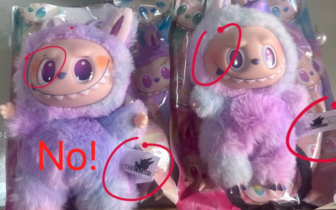 Facial Details Comparison